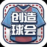 小艺人接帽子