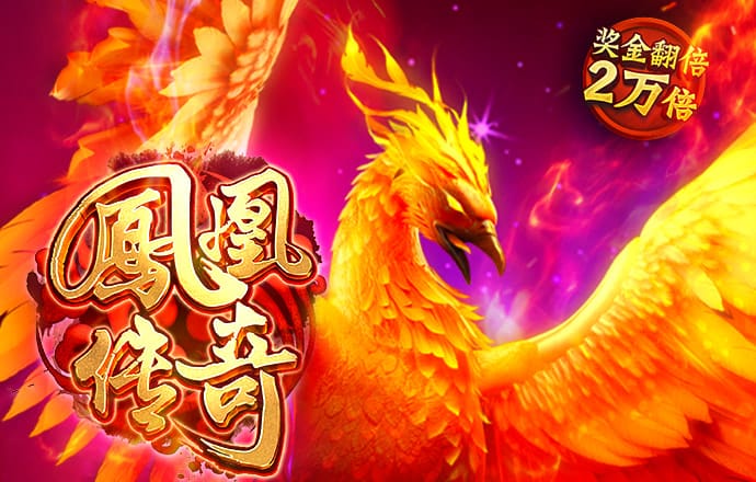 小鱼儿2站论坛免费资料