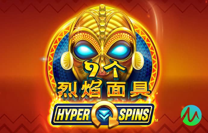 新莆京游戏8883